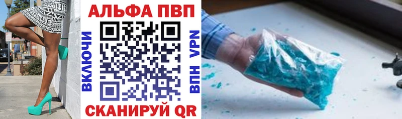 Наркота Мглин Cocaine Псилоцибиновые грибы ГАШ АМФ