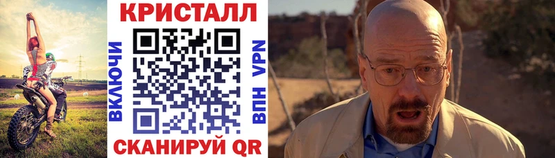 Amphetamine 98%  Мглин 