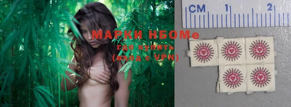 mix Белоозёрский