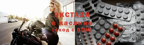 mix Белоозёрский
