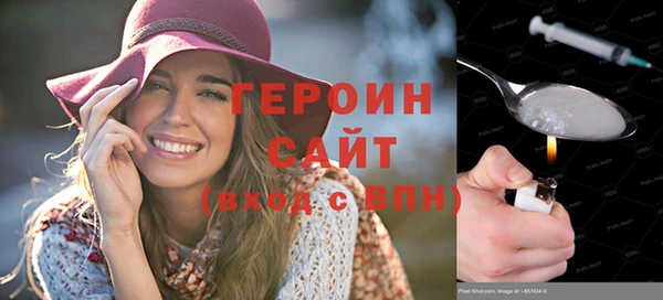 mix Белоозёрский