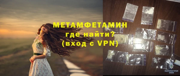 mix Белоозёрский