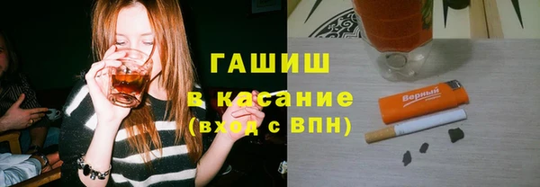 mix Белоозёрский