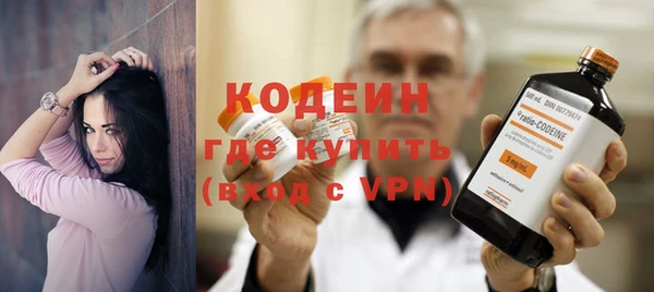 mix Белоозёрский