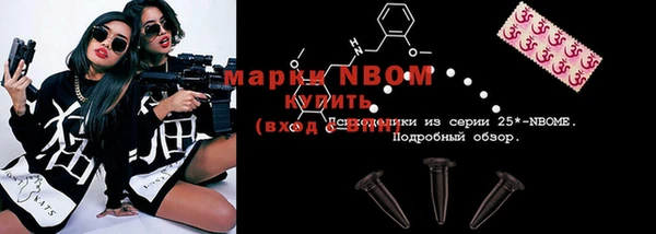 mix Белоозёрский