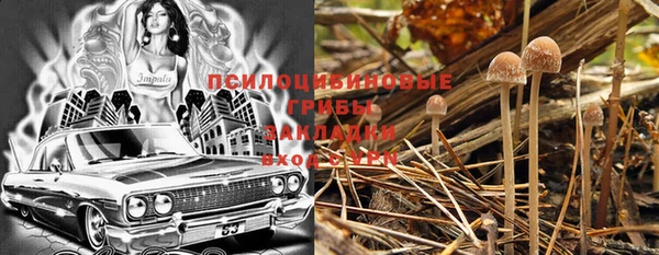mix Белоозёрский