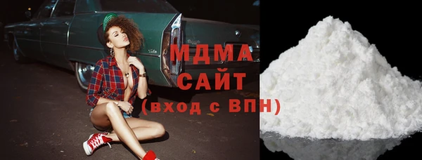 mix Белоозёрский