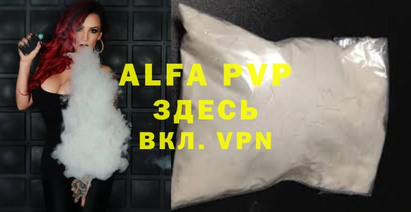 ГАЛЛЮЦИНОГЕННЫЕ ГРИБЫ Беломорск