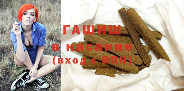 mix Белоозёрский