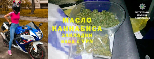 mix Белоозёрский