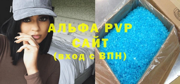 mix Белоозёрский