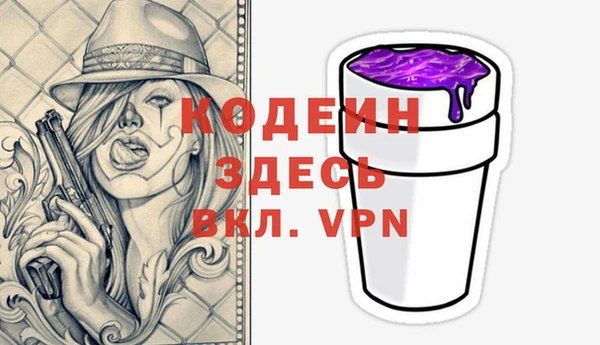 mix Белоозёрский