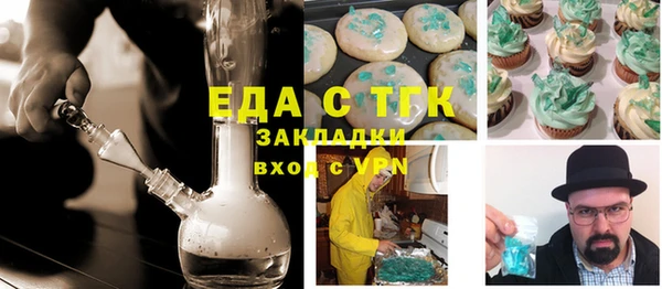 mix Белоозёрский