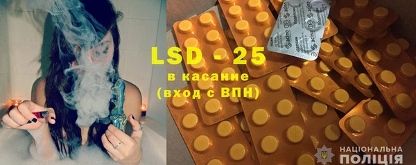 MDMA Premium VHQ Белокуриха