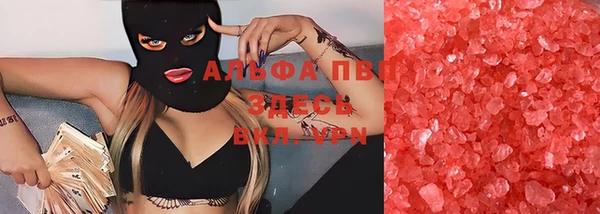 mix Белоозёрский
