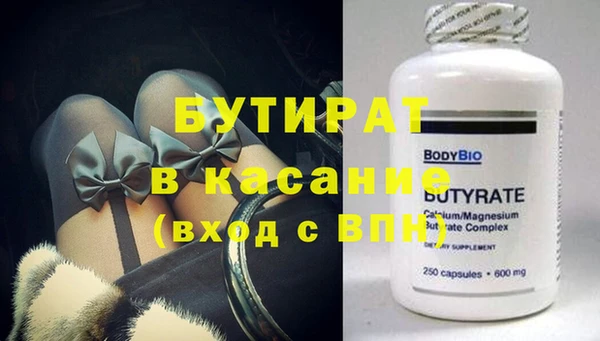 mix Белоозёрский