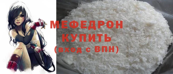 mix Белоозёрский