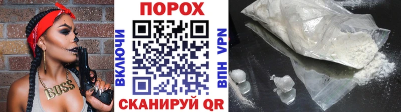 Метамфетамин Methamphetamine  сколько стоит  Мглин 